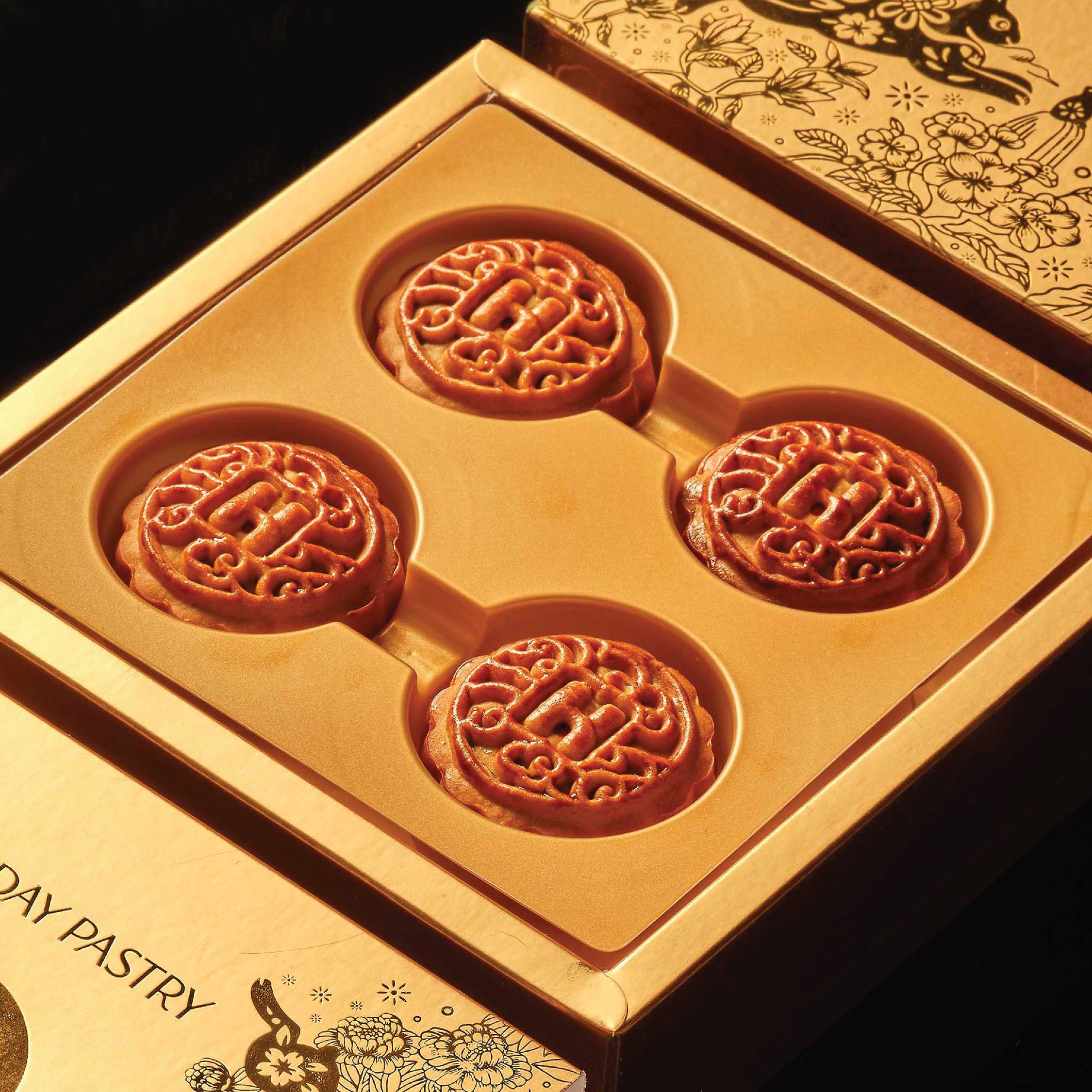 Lotus Seed & Almond Set (4 PCS)