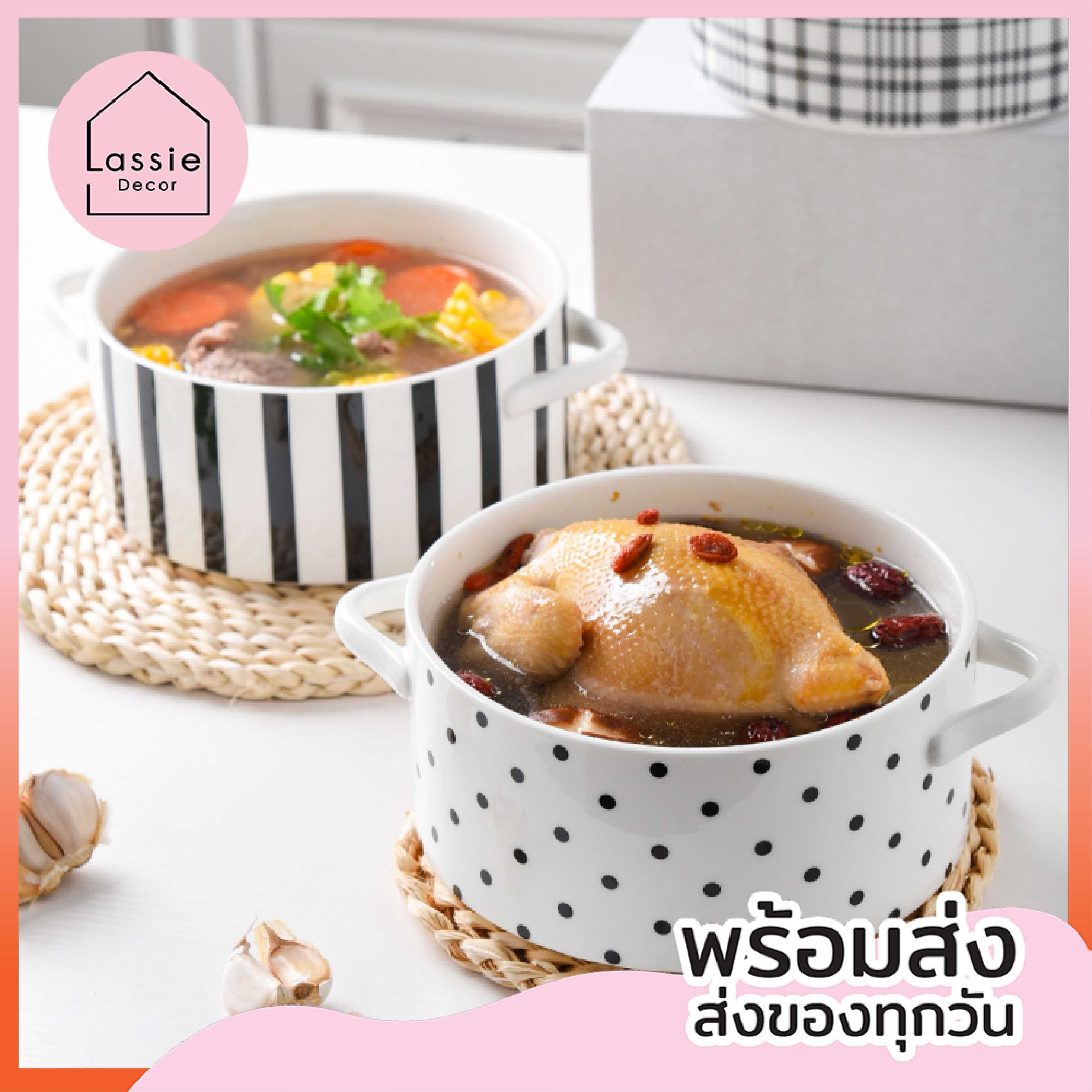ชุดเครื่องครัว ลายม้าคลาสสิค เรียบหรู ดีไซน์สวยลายชัด  Lassie Decor