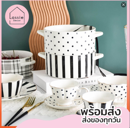ชุดเครื่องครัว ลายจุดขอบทอง เรียบหรู คุมโทนสุด Lassie Decor