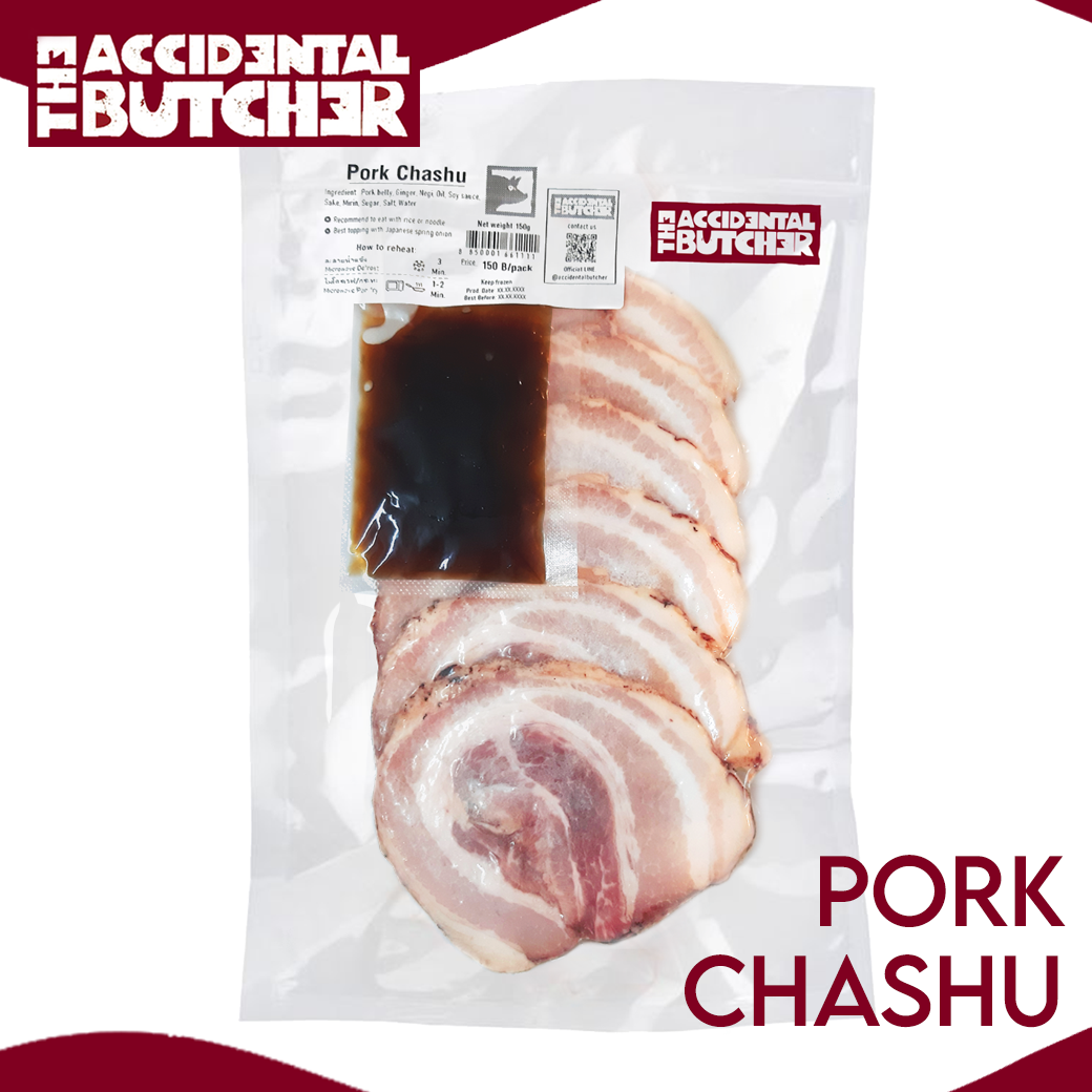 [พร้อมทาน] Pork Chashu (6 Slices/pack)