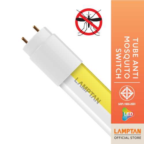 LAMPTAN หลอดไฟตรงสลับแสง ไล่ยุง ป้องกันยุง LED Tube Anti-Mosquito Switch 18W