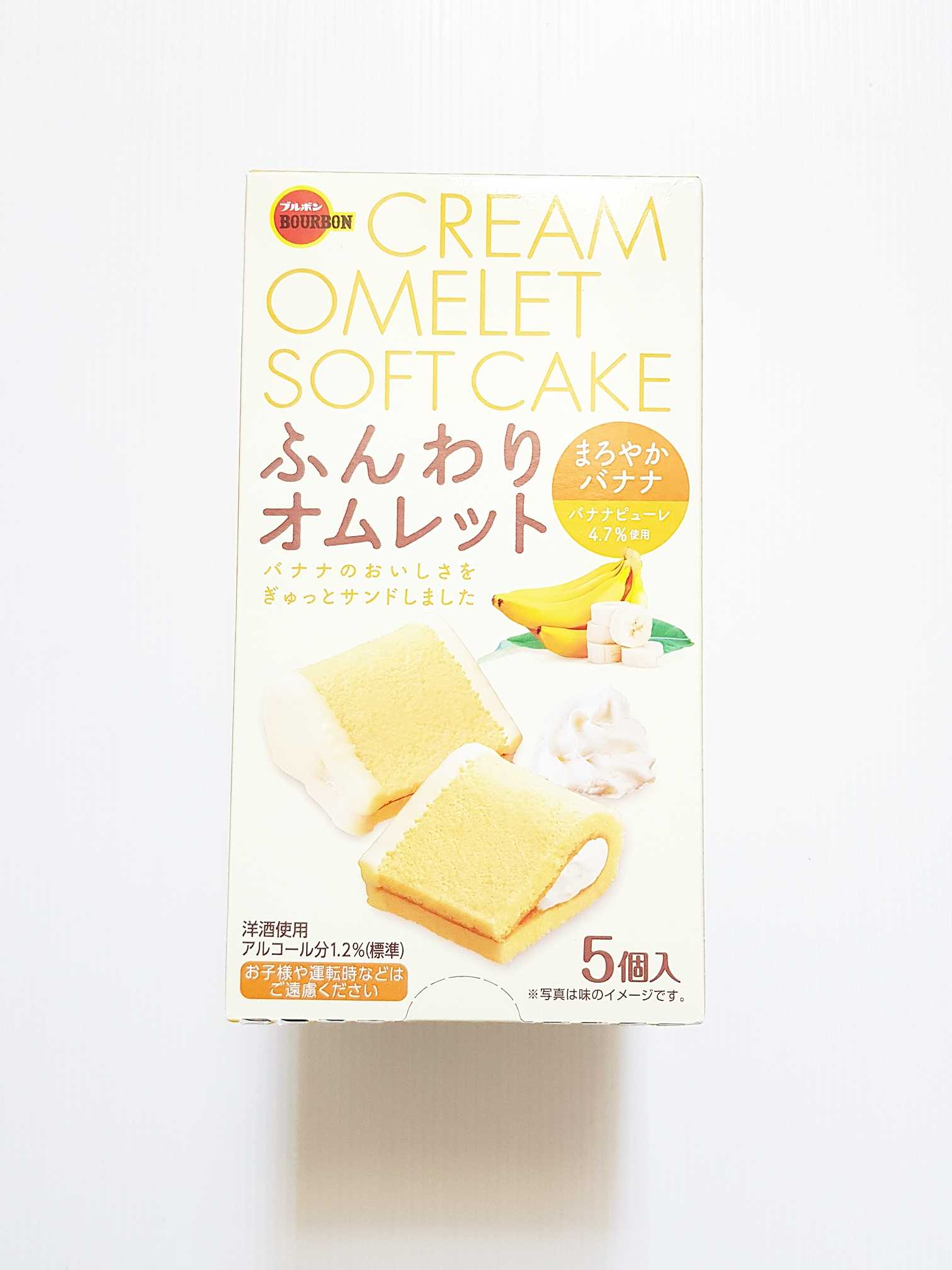 Bourbon Cream Omelet Soft Cake รสกล้วย