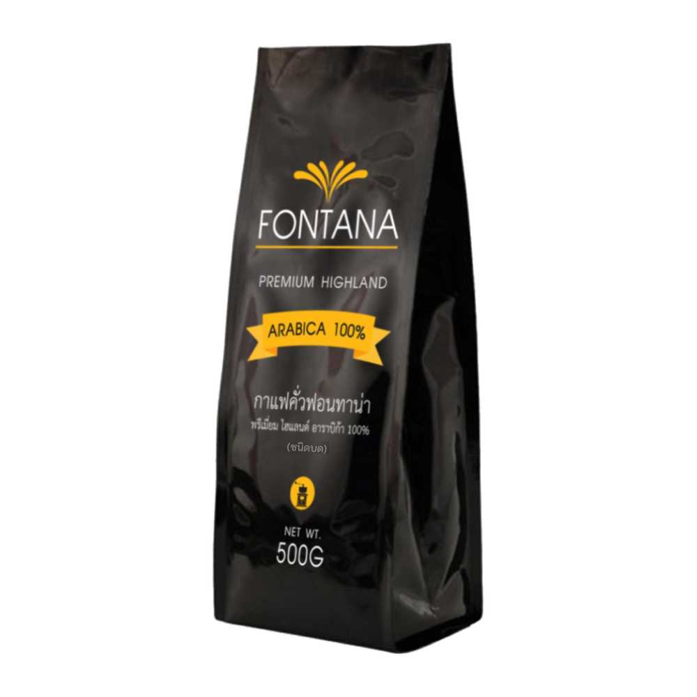 กาแฟคั่วบด Fontana Coffee Highland Arabica 100% 500g