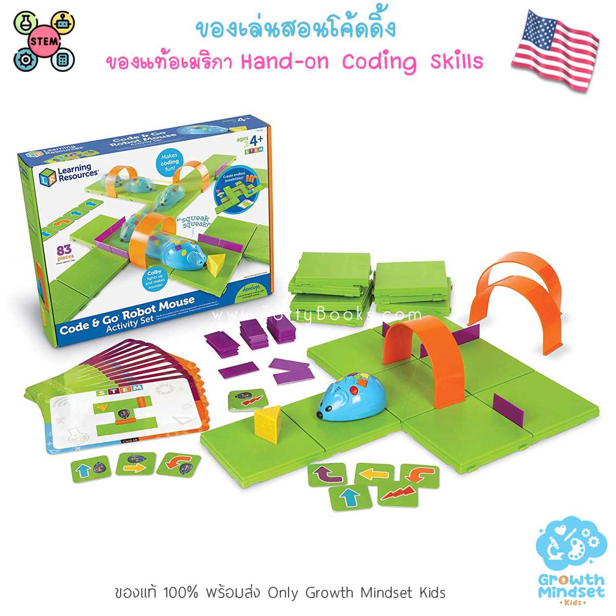 (4 - 8 ขวบ) ของเล่นสอนโค้ดดิ้งสำหรับเด็ก Code & Go Robot Mouse (Learning Resources)