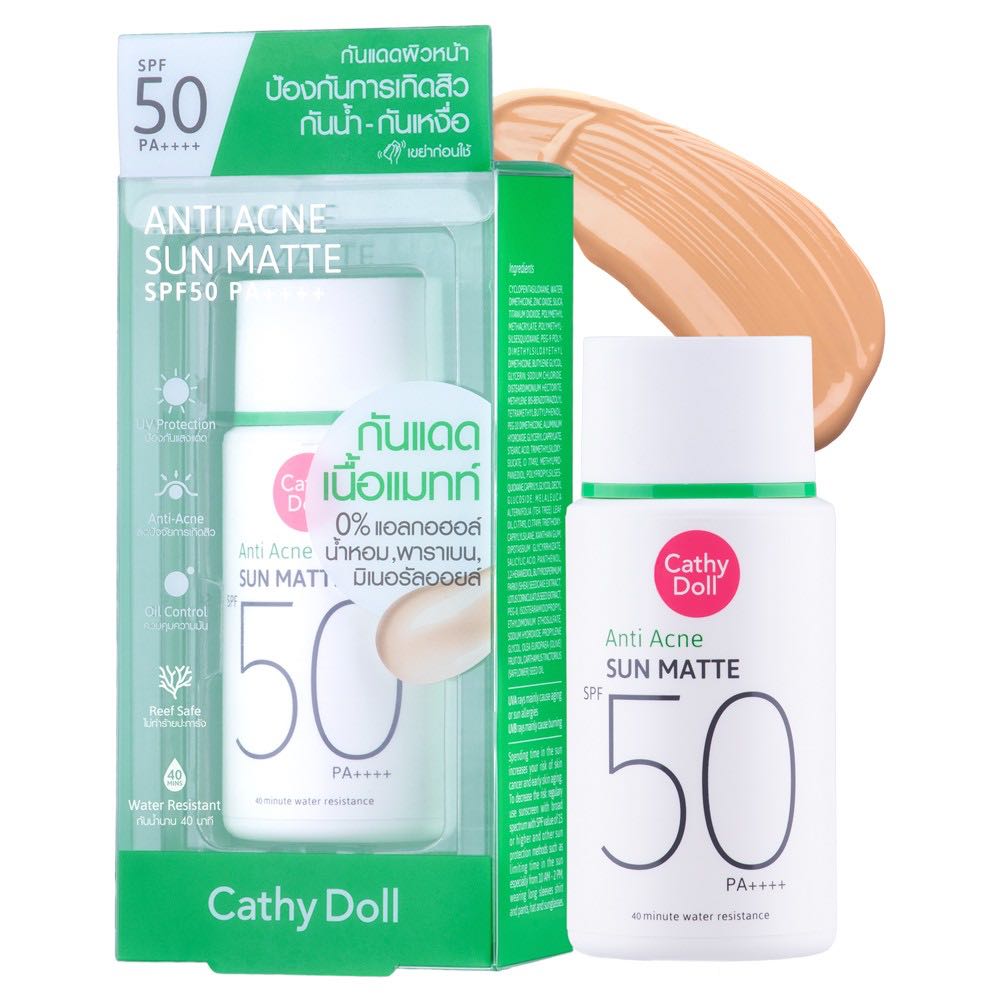 Cathy Doll Anti Acne Sun Matte SPF50 PA++++ 40g. (กันแดดลดสิว)