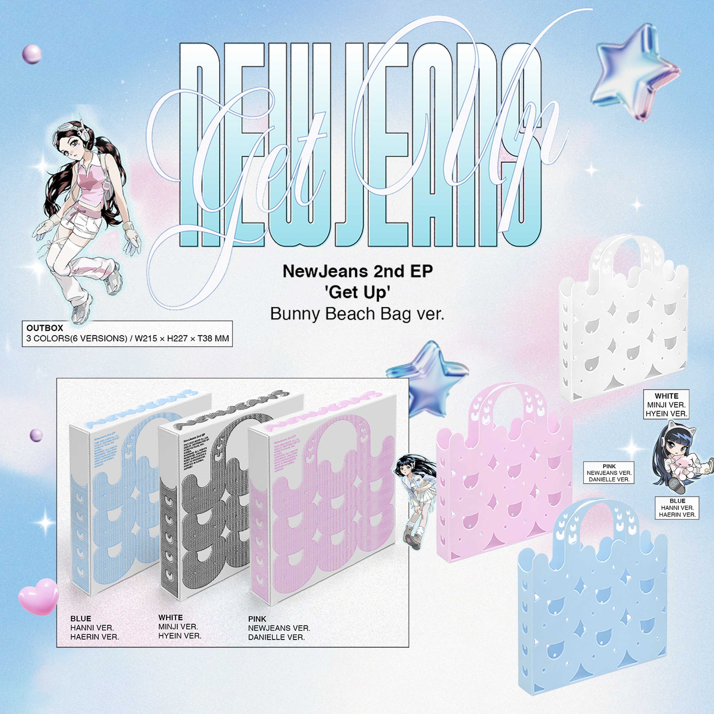 ꒰พร้อมส่ง꒱ NewJeans 2nd EP 'Get Up' Bunny Beach Bag ver. 