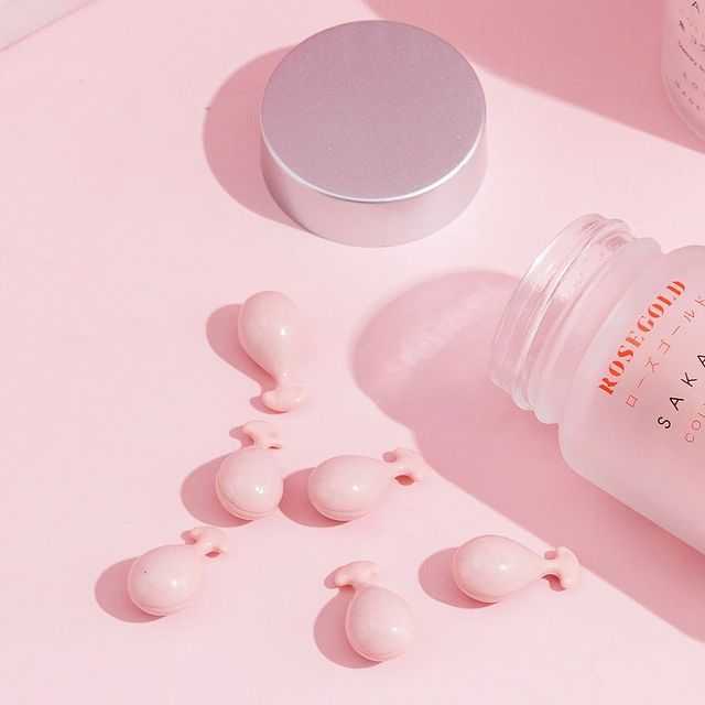 SAKANA Collagen 1 กระปุก | รวมส่งด่วน!
