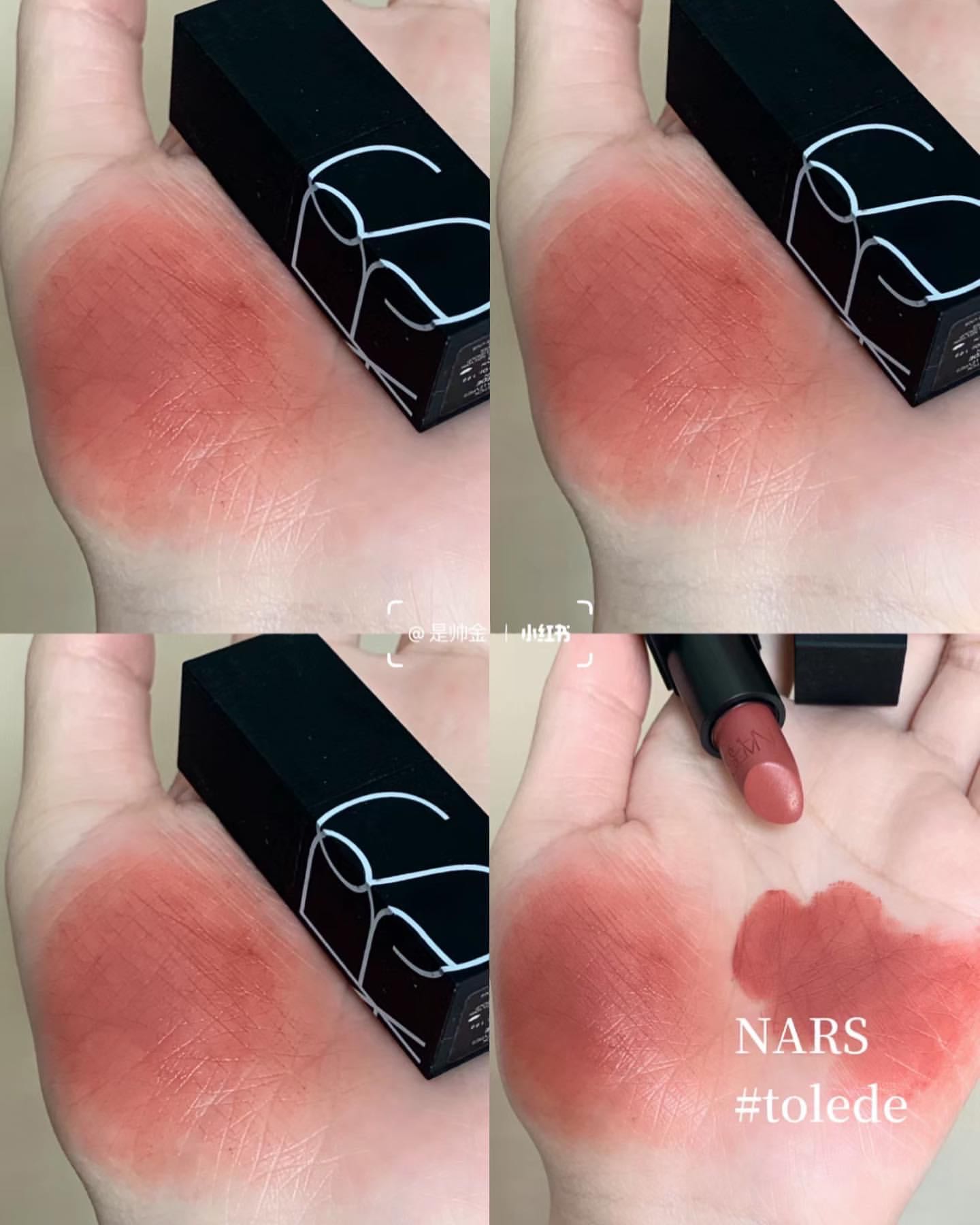 Nars Lipstick Rouge a Levres 3.5g สี Tolede