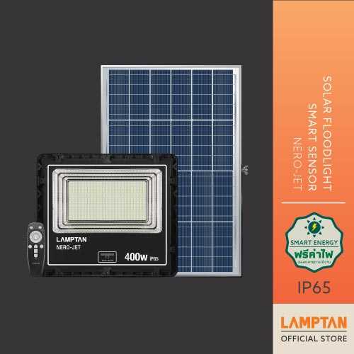 LAMPTAN โคมไฟฟลัดไลท์พลังงานแสงอาทิตย์ Solar Floodlight Smart Sensor Nero-Jet 200W แสงขาว