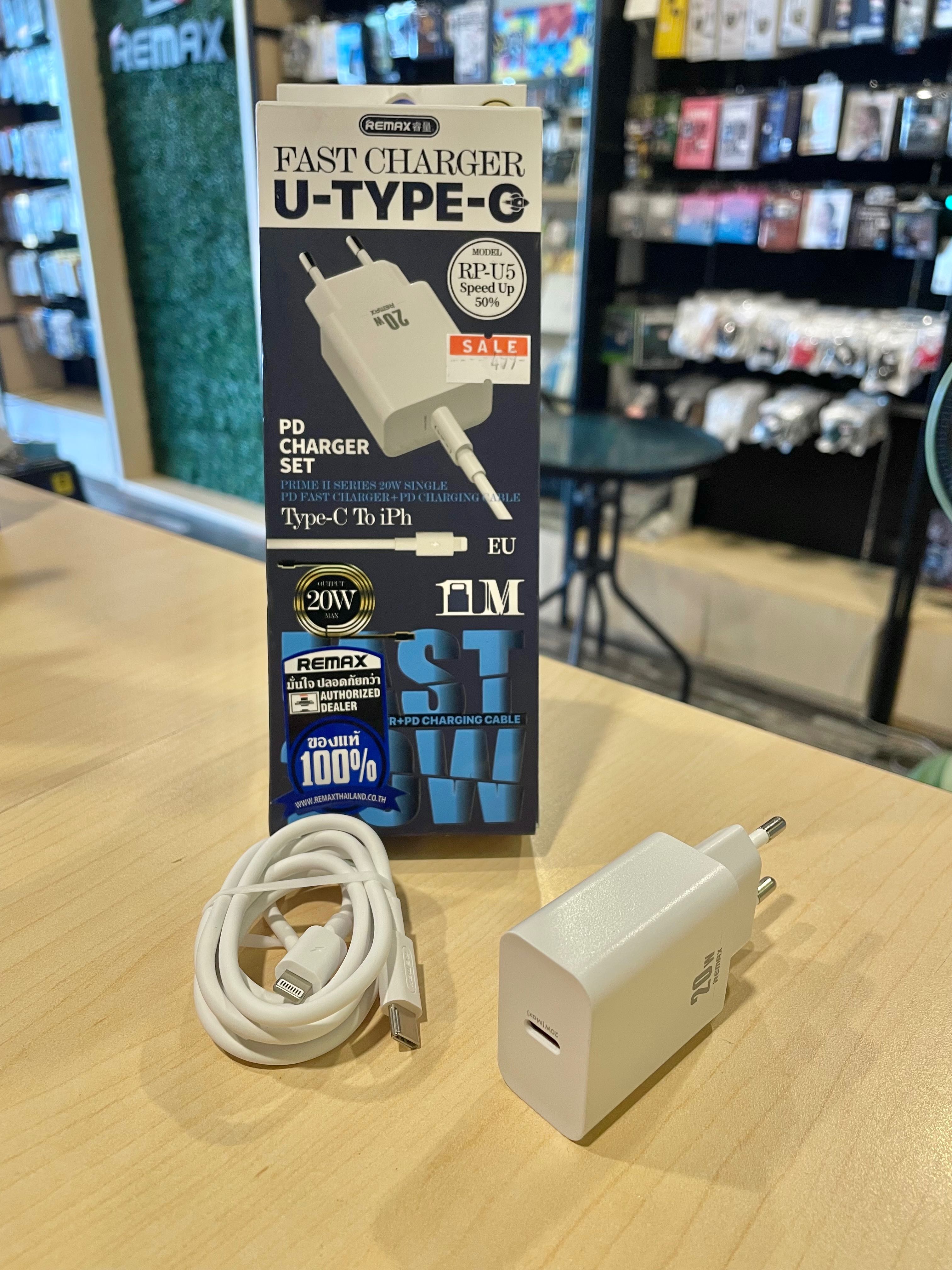 อะแดปเตอร์ Type-c  พร้อมสายชาร์จ ชาร์จเร็ว 20W ขาปลั๊กแบบ EU