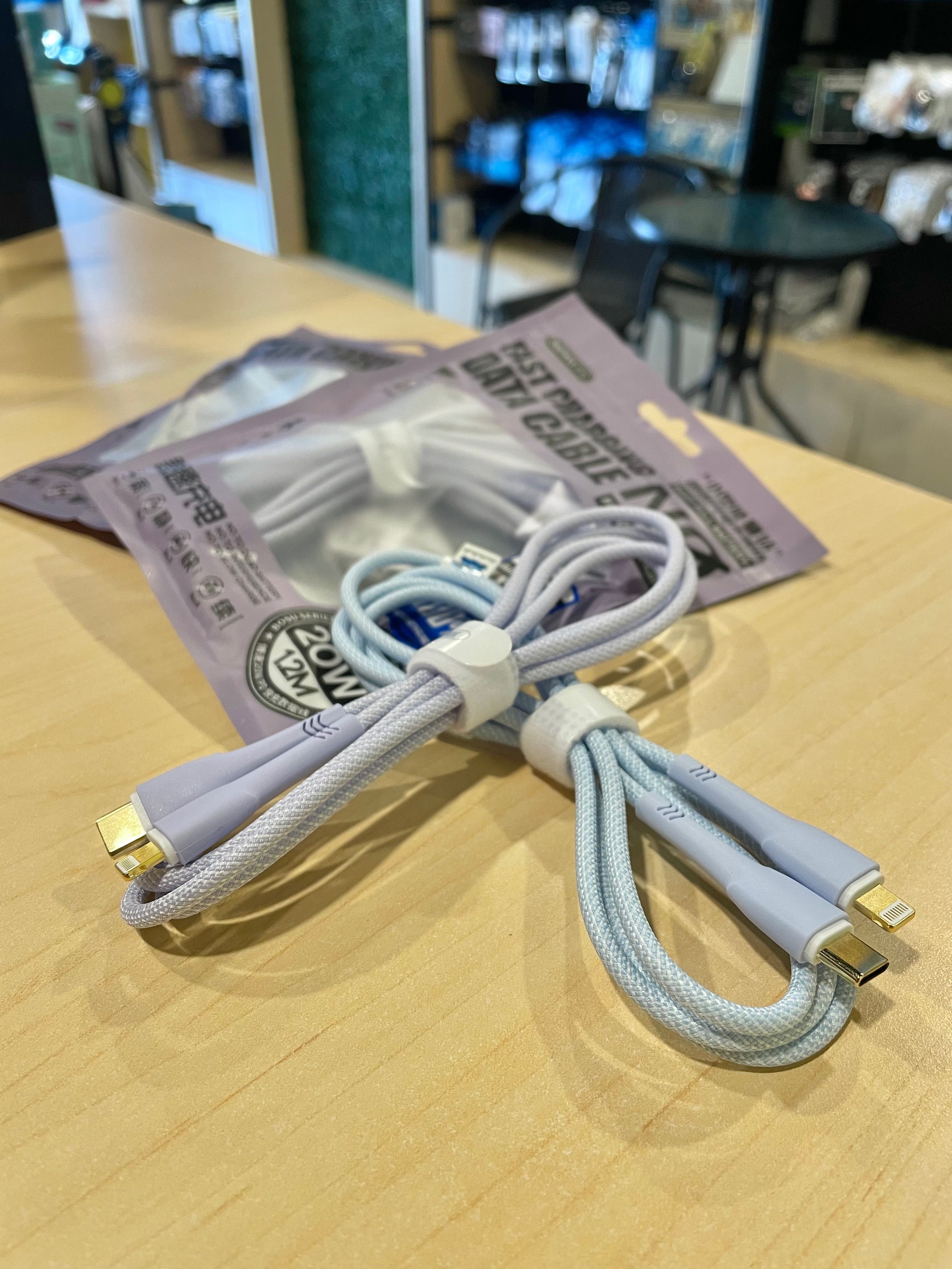 สายชาร์จ Type-C to Lightning ชาร์จเร็ว 20W