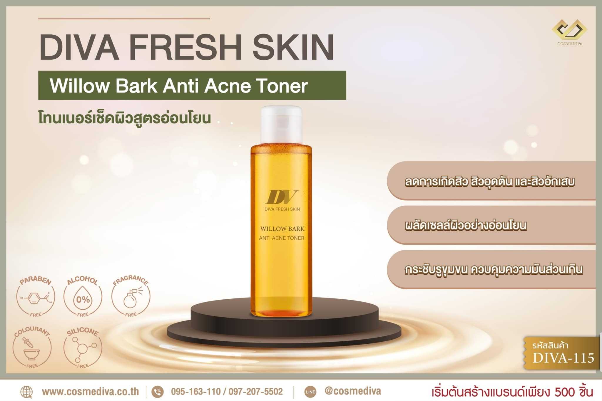 DIVA-115 DIVA FRESH SKIN WILLOW BARK ANTI ACNE TONER