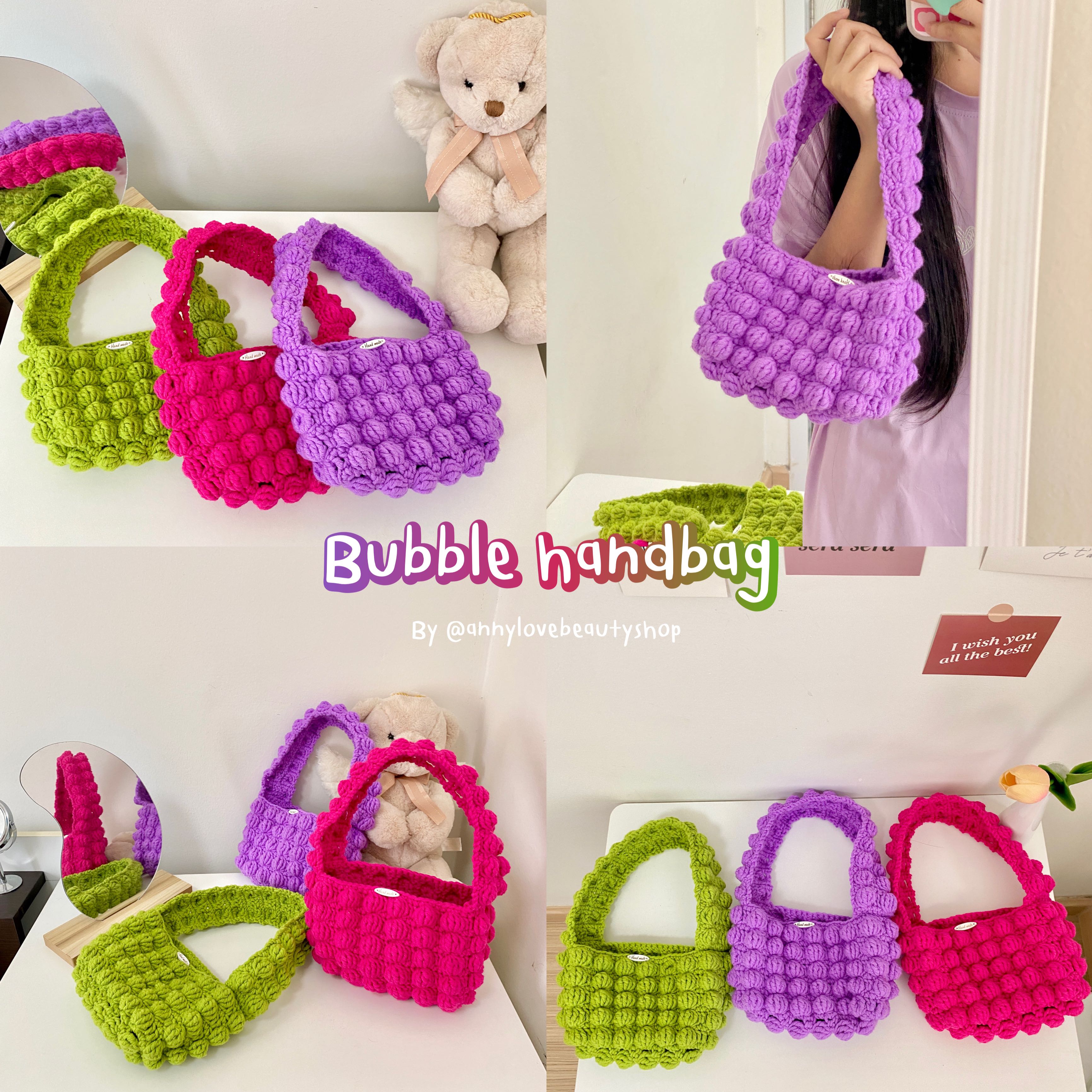Handmade กระเป๋าถือถักไหมพรม (Bubble handbag) สีสันสดใส 🌈