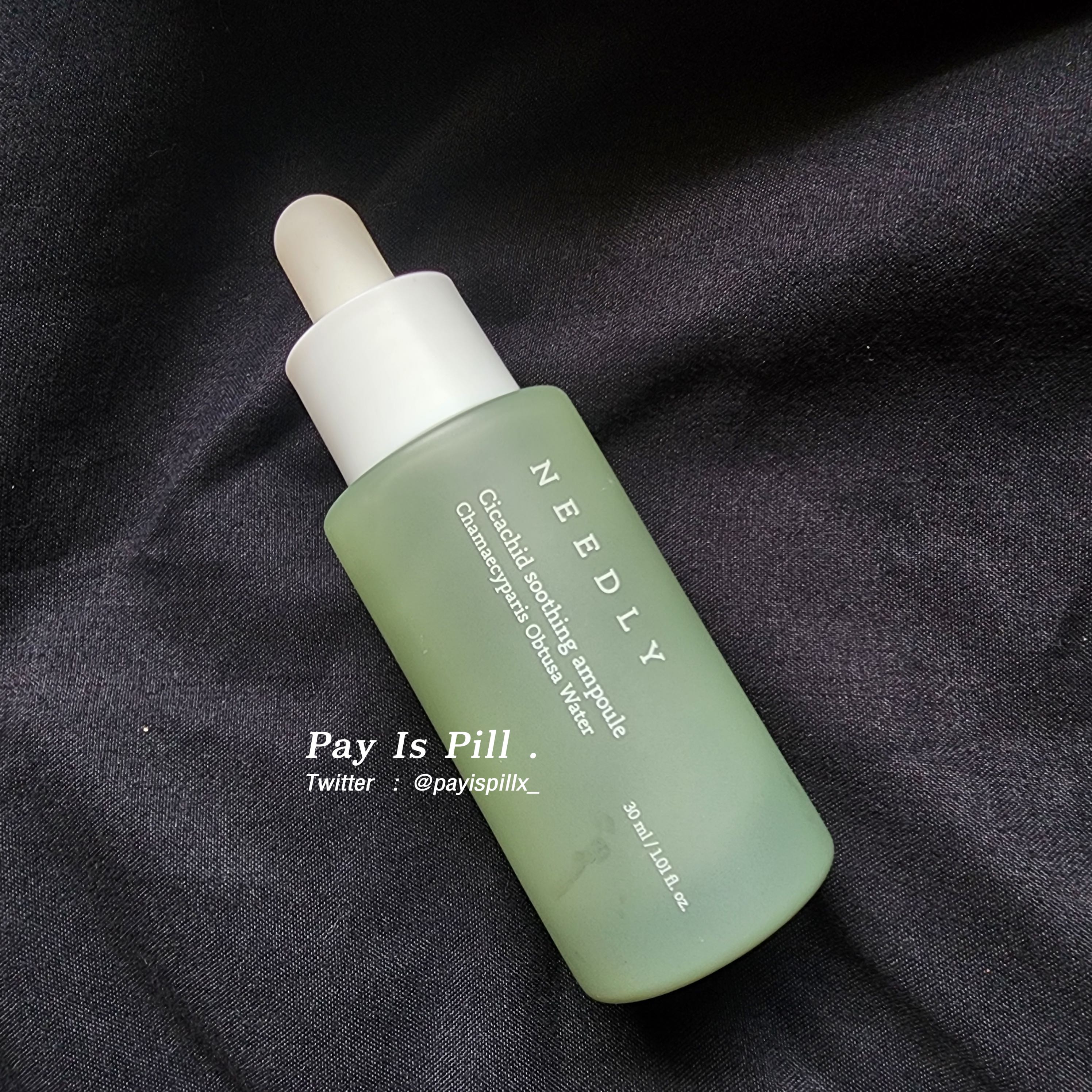 (ส่งต่อ) NEEDLY CICACHID SOOTHING AMPOULE 30ml ลดการอักเสบและรอยแดง