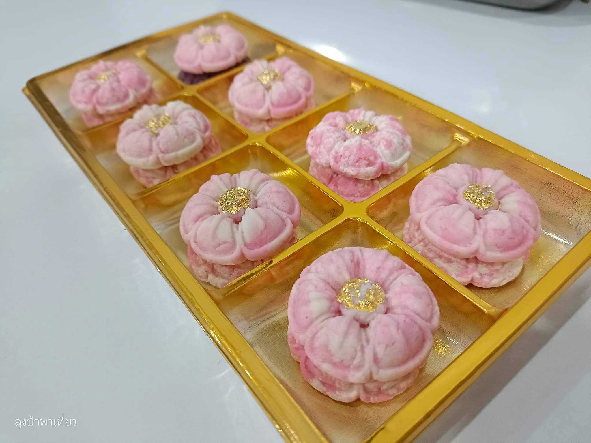 ทองชมพู 16 ดอก