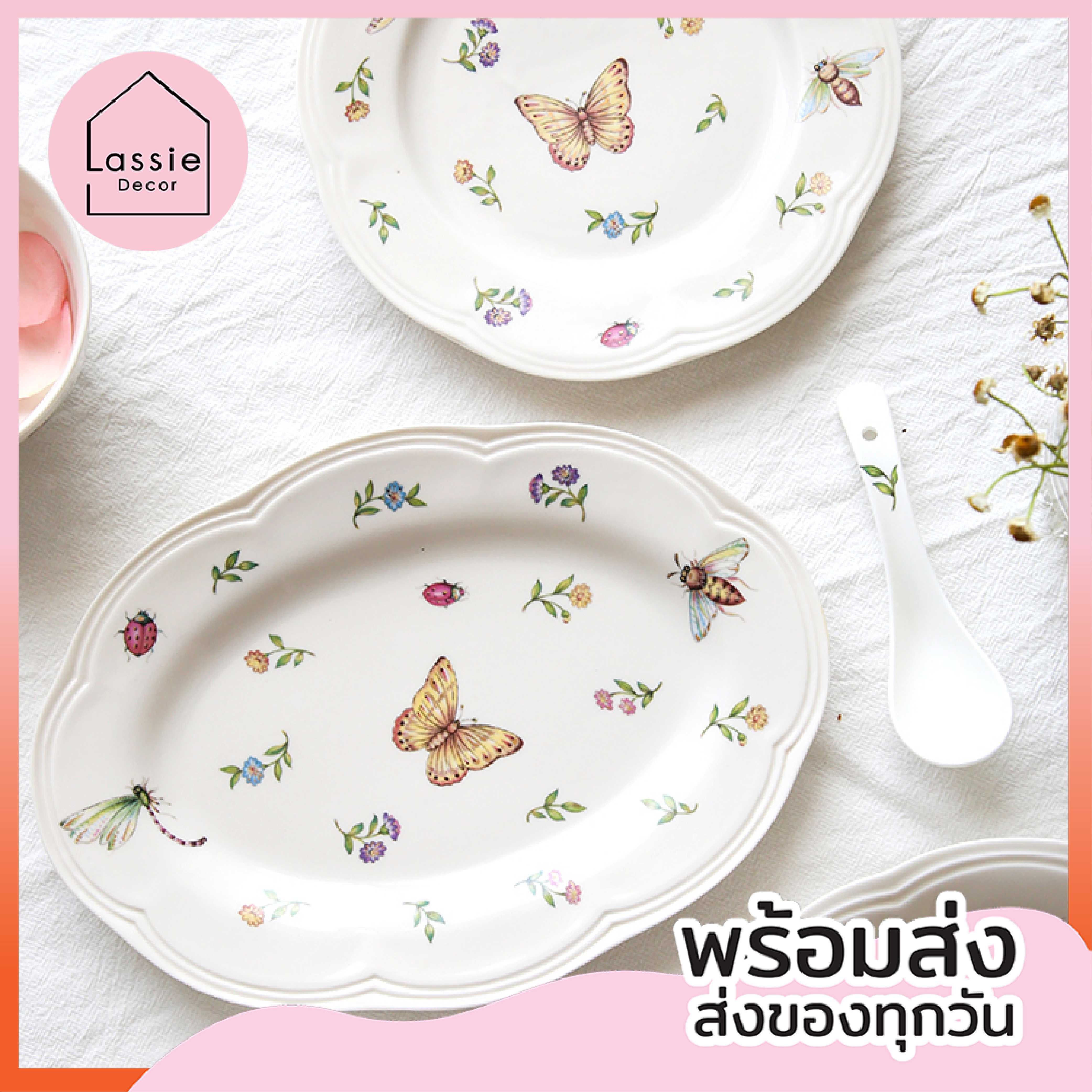 จาน-ชามเซรามิก  butterfly Garden พร้อมเซ็ตกาน้ำ งานน่ารักมาก  Lassie Decor