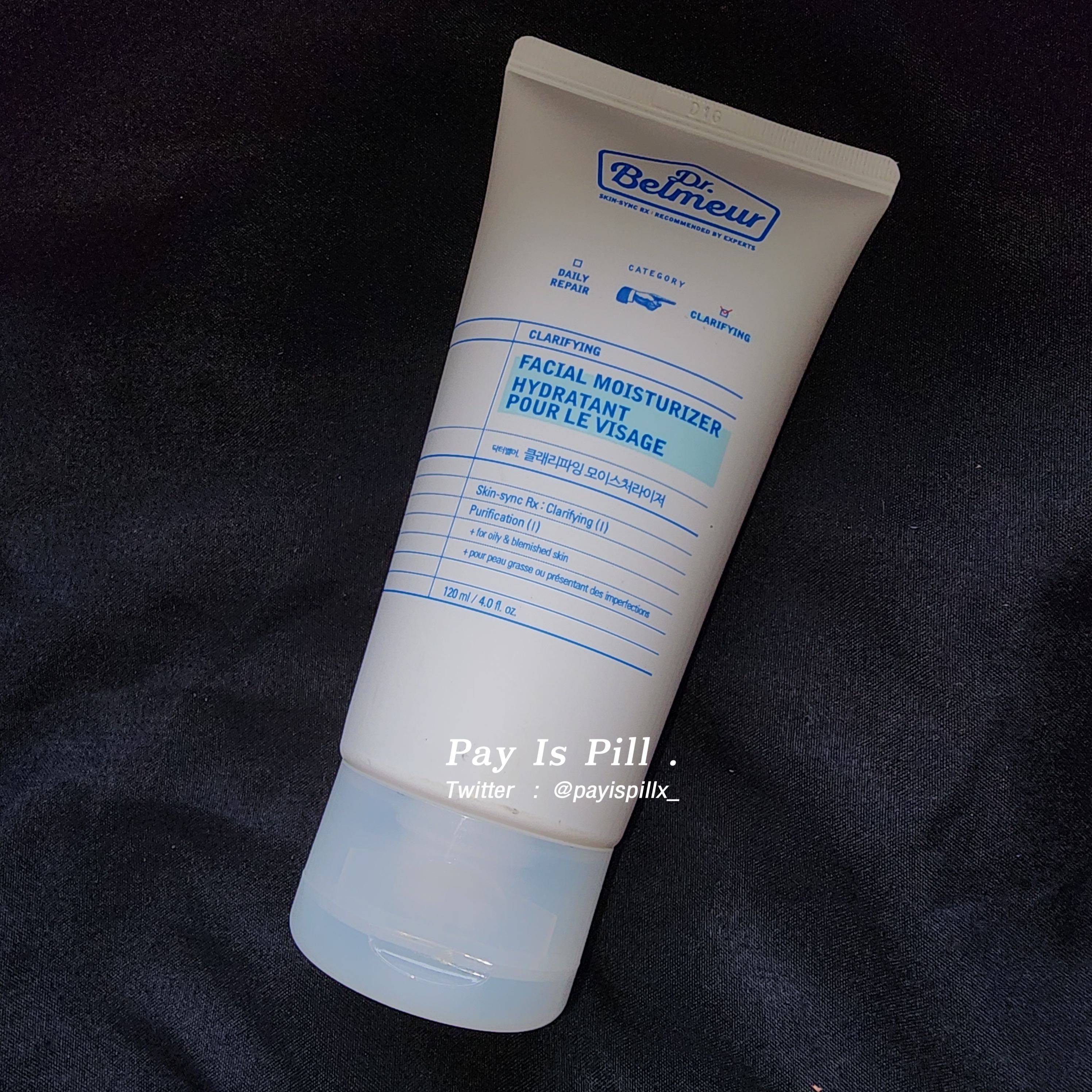 (ส่งต่อ) ครีมเจโน่ THE FACE SHOP DR.BELMEUR CLARIFYING FACIAL MOISTURIZER