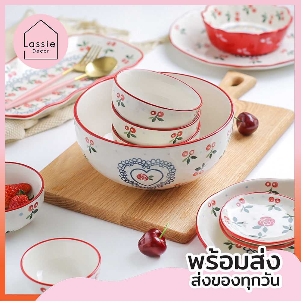 จาน ชามCherry Premium จานชามเซรามิค สไตล์ญี่ปุ่นถูกที่สุดLassieDecor