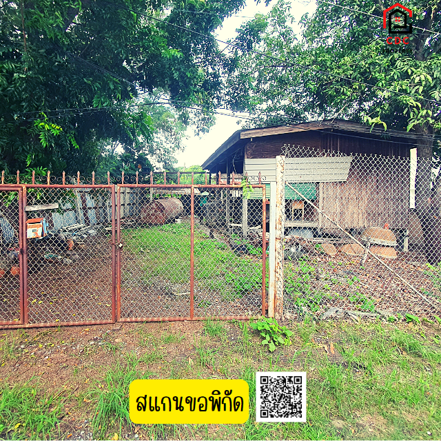 💥. .ที่ดินเปล่า!! ซอยข้างโรงเรียนบรรจงรัตน์ เหมาะปลูกบ้าน. .💥