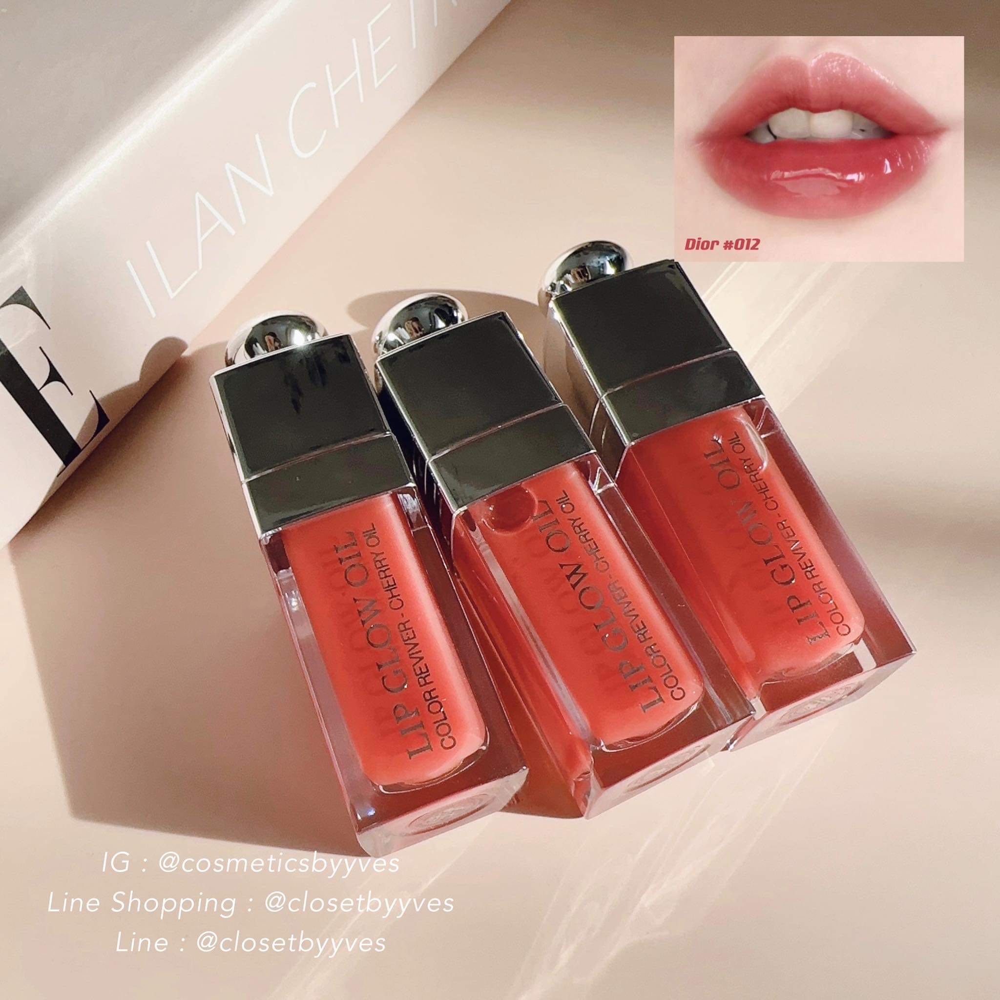 Dior Lip Glow Oil สี 012 Rosewood