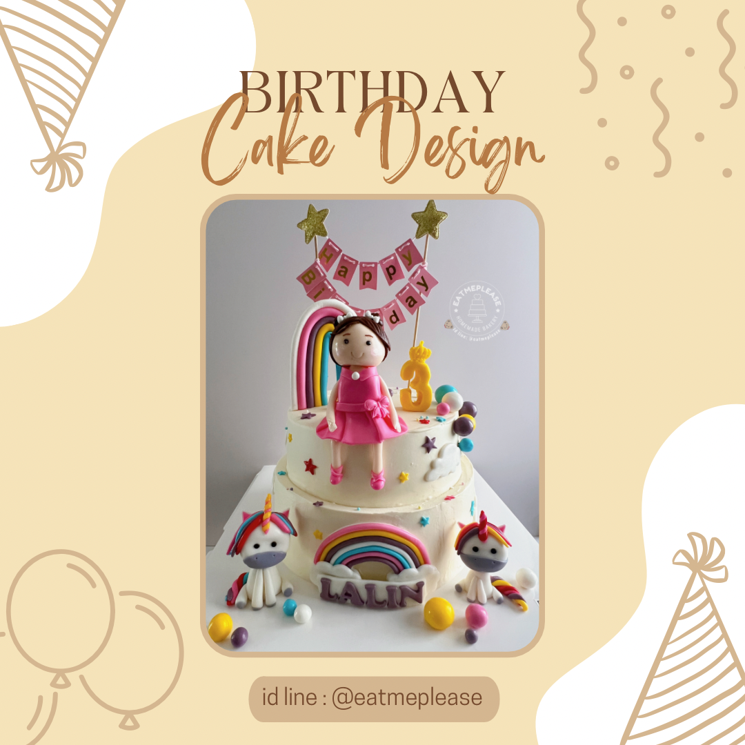 เค้กวันเกิด เค้กเด็กผู้หญิง Birthday Cake Baby Shower Cake