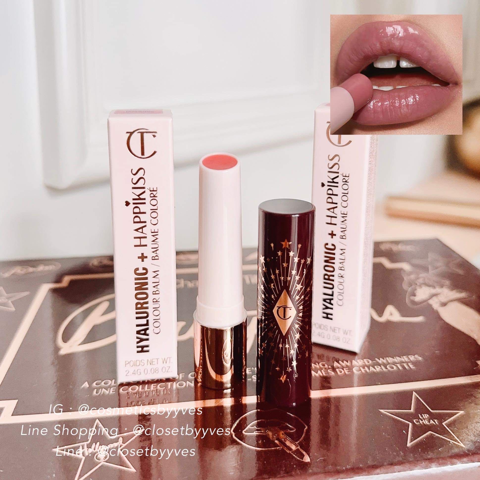 Charlotte Tilbury Hyaluronic Happikiss ♥︎ Colourbalm สี Crystal Happikiss