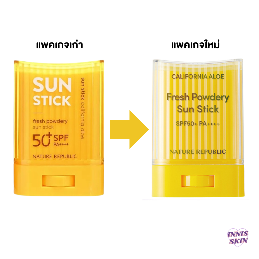 Nature Republic California Aloe Fresh Powdery Sun Stick SPF50+ PA++++ 24g