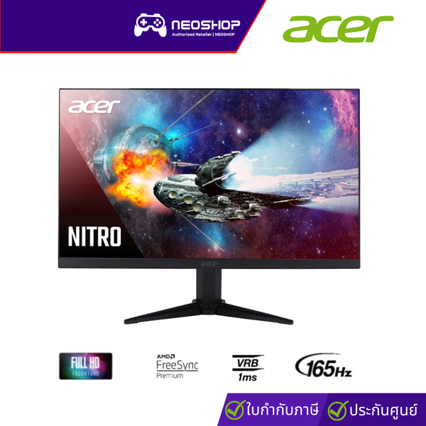 [พร้อมส่ง] ACER Monitor 23.8 QG241YSBMIIPX VA SPEAKERS 165Hz FREESYNC ประกัน 3 ปี