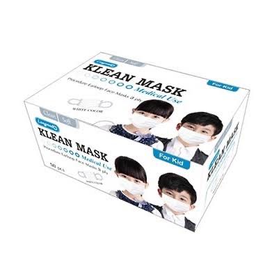 หน้ากากอนามัย Klean Mask children สีขาว