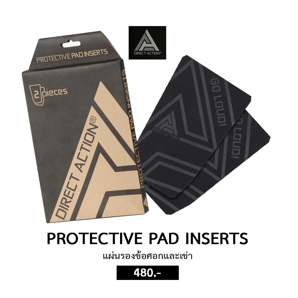 PROTECTIVE PAD INSERTS