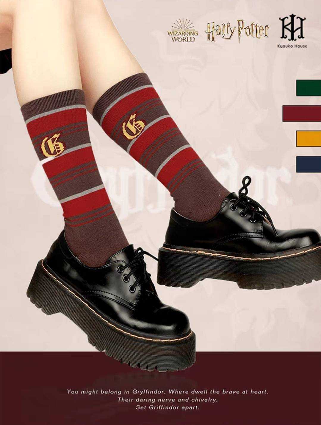 (พร้อมส่ง)Kyouko x Harry Potter ถุงเท้ายาวลายแฮร์รี่พอตเตอร์ ลิขสิทธิ์แท้