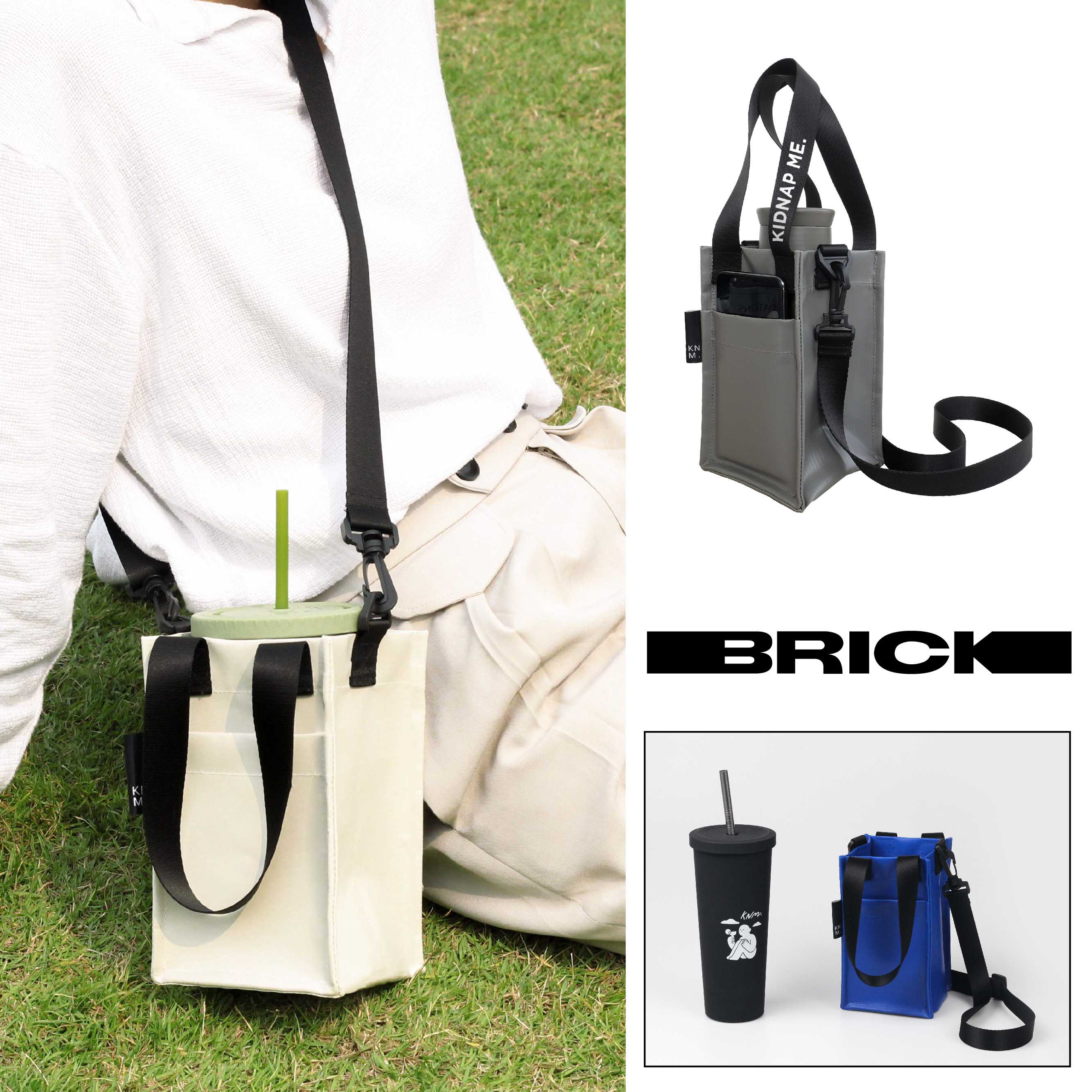 BRICK BAG | กระเป๋าผ้าใบใส่กระบอกน้ำ