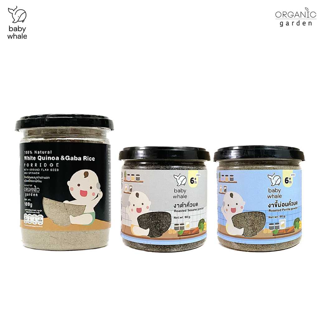เซ็ทโจ๊กควินัวผสมจมูกข้าว100g./75g.+งาดำ80g.+งาขี้ม่อน80g.(สำหรับเด็กวัย6 เดือนขึ้นไป )