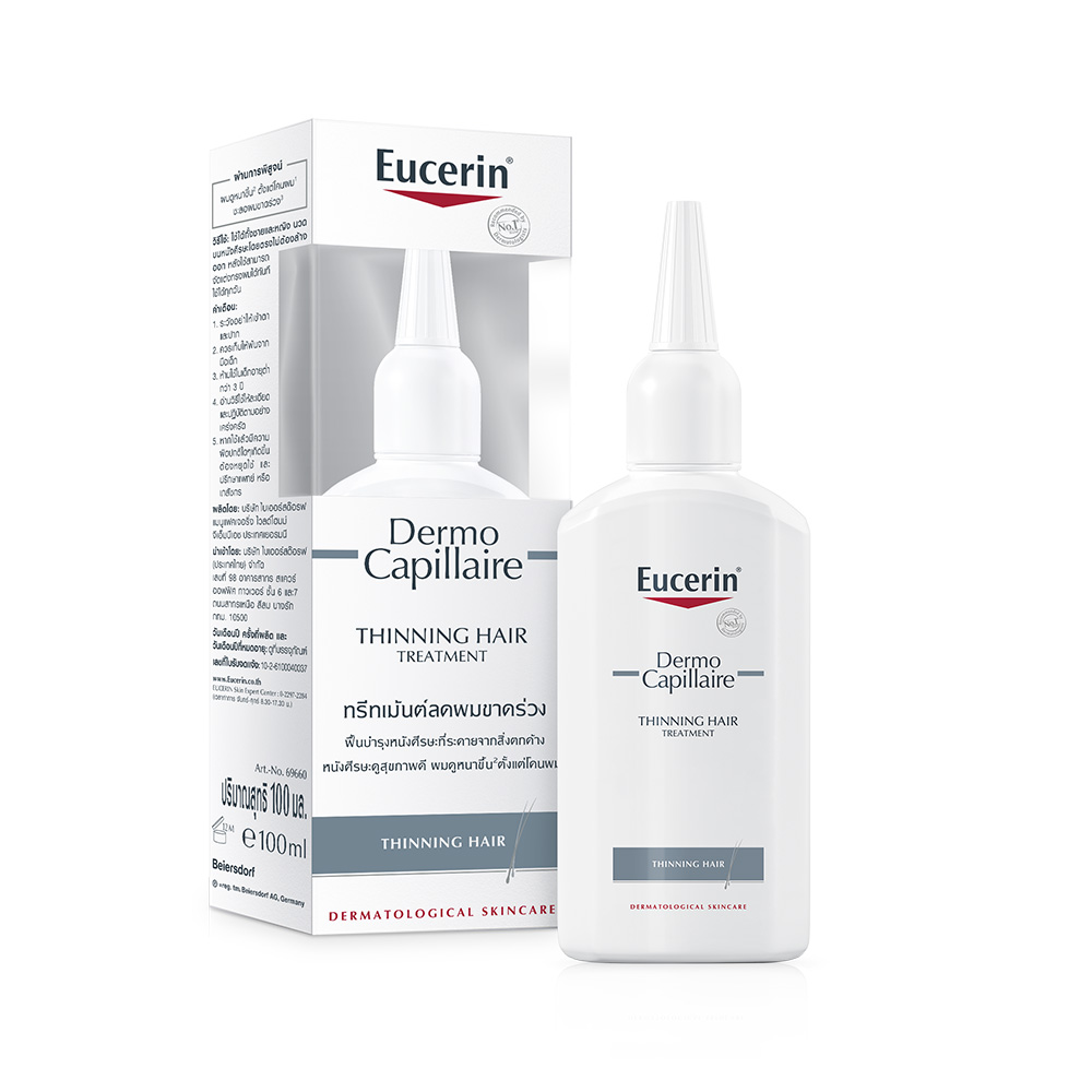 Eucerin Democapillaire Thinning Hair Treatment 100ml.