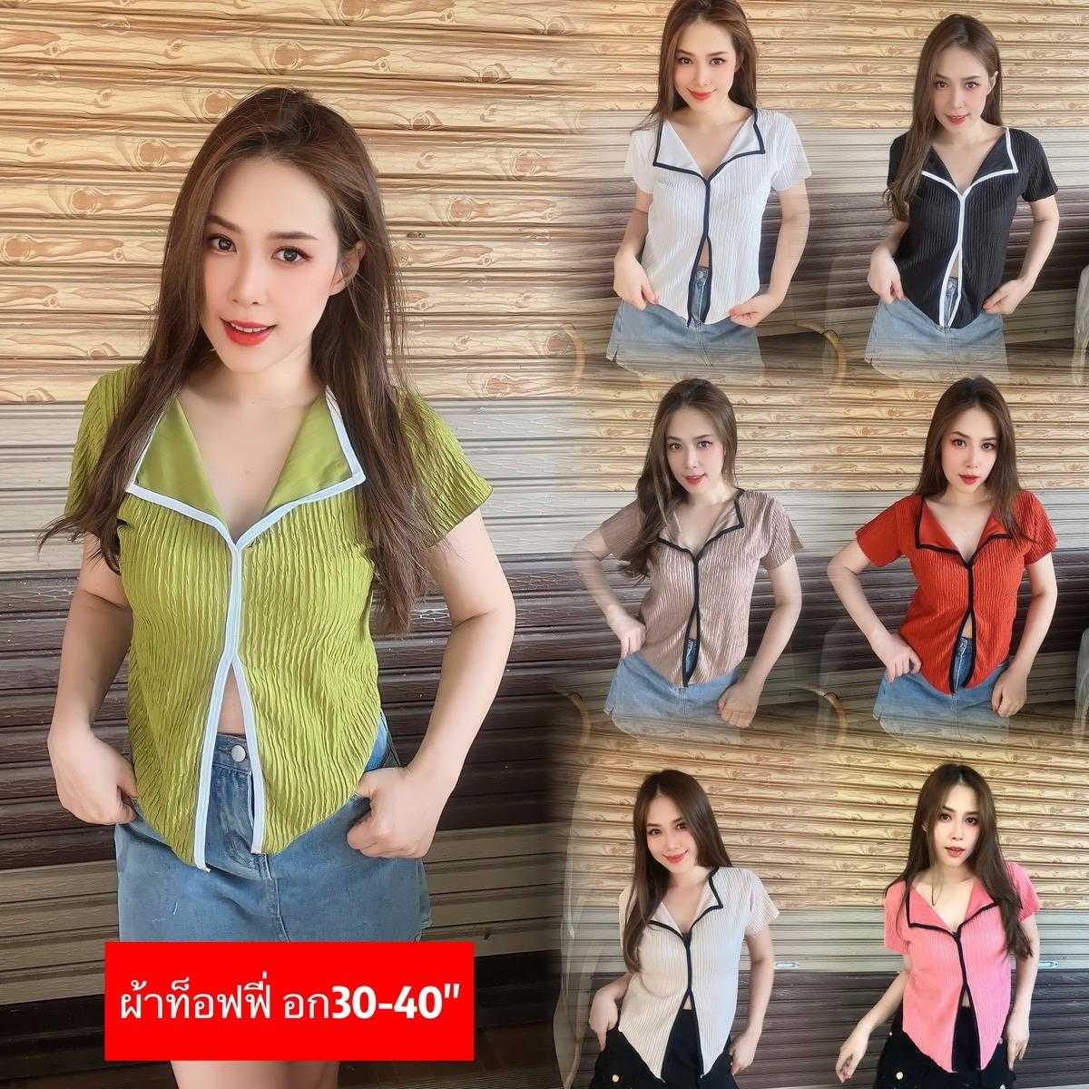 เสื้อแขนสั้น คอพับปลายแหลม เสื้อเชิ้ตแขนสั้น เสื้อเชิ้ตผู้หญิง เสื้อผ้าแฟชั่น เสื้อครอป