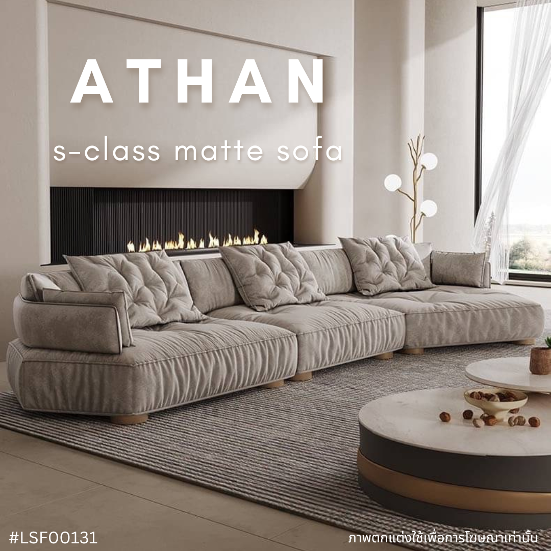 ATHAN  S-class matte sofa