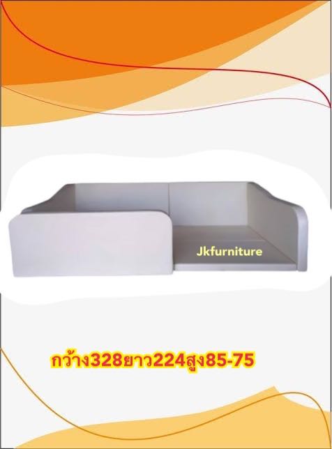 เตียงเจแปน10ฟุตกันตกเด็ก