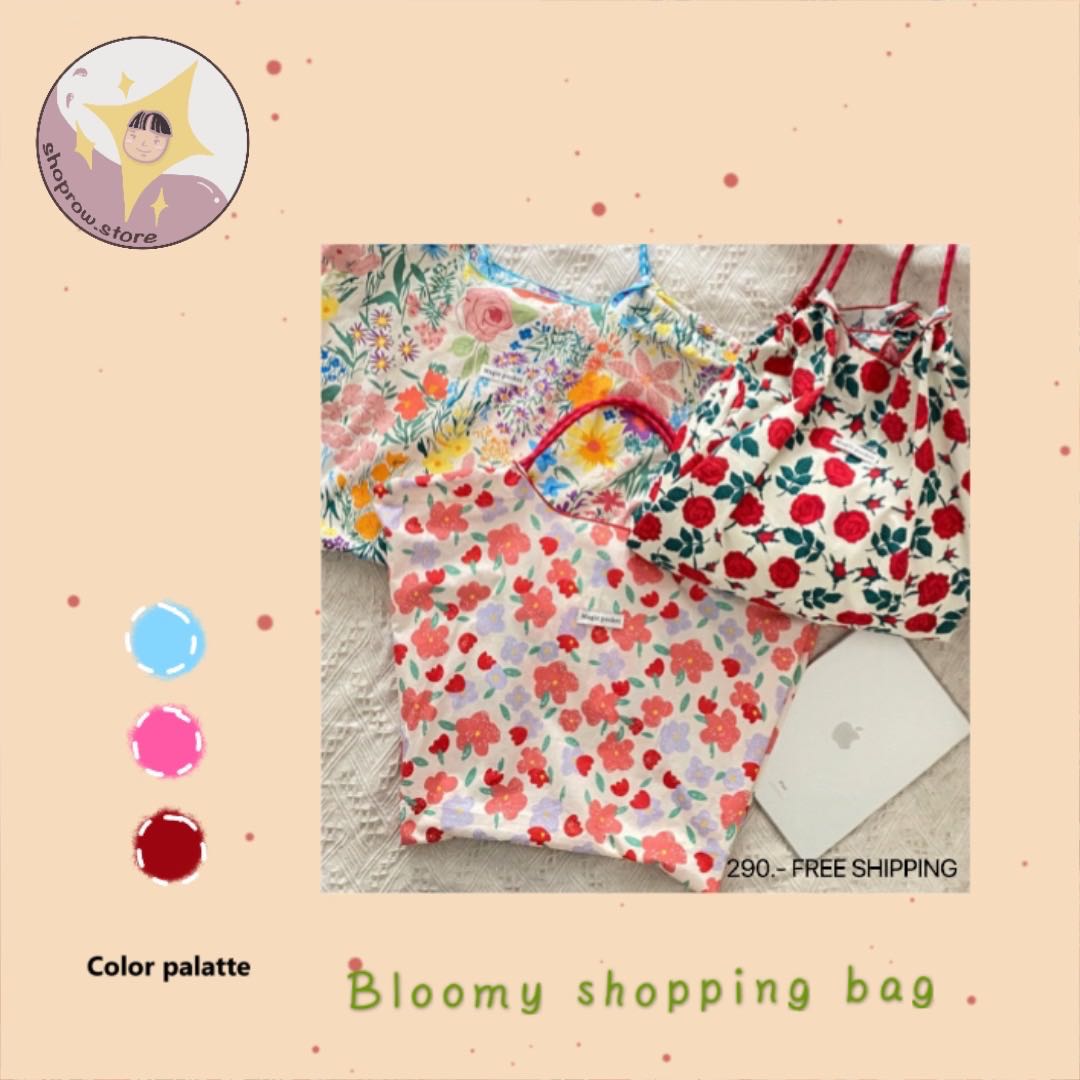 Bloomy shopping bag