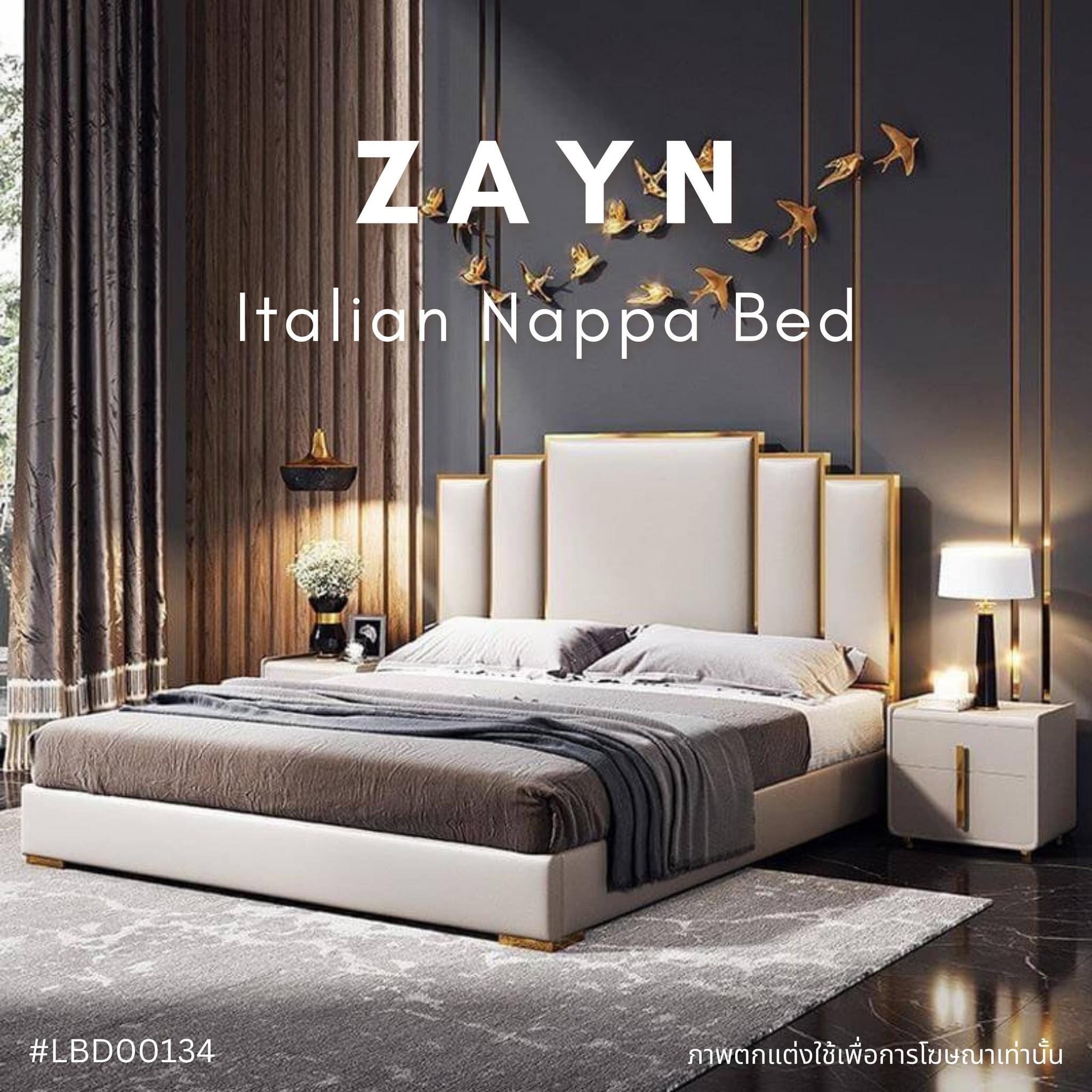 ZAYN Italian Nappa Bed