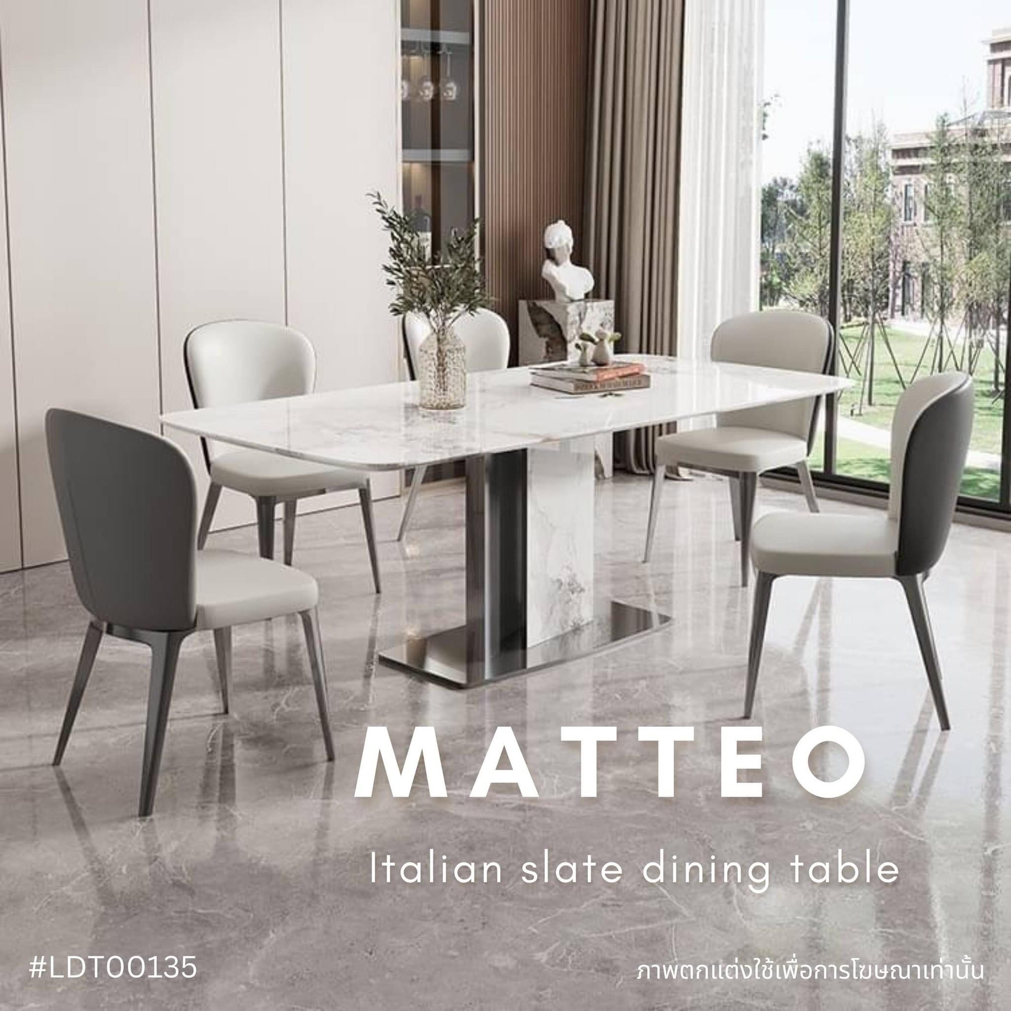 MATTEO Italian slate dining table