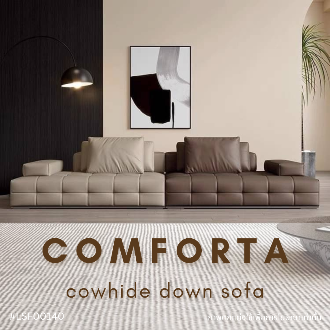 COMFORTA cowhide down sofa