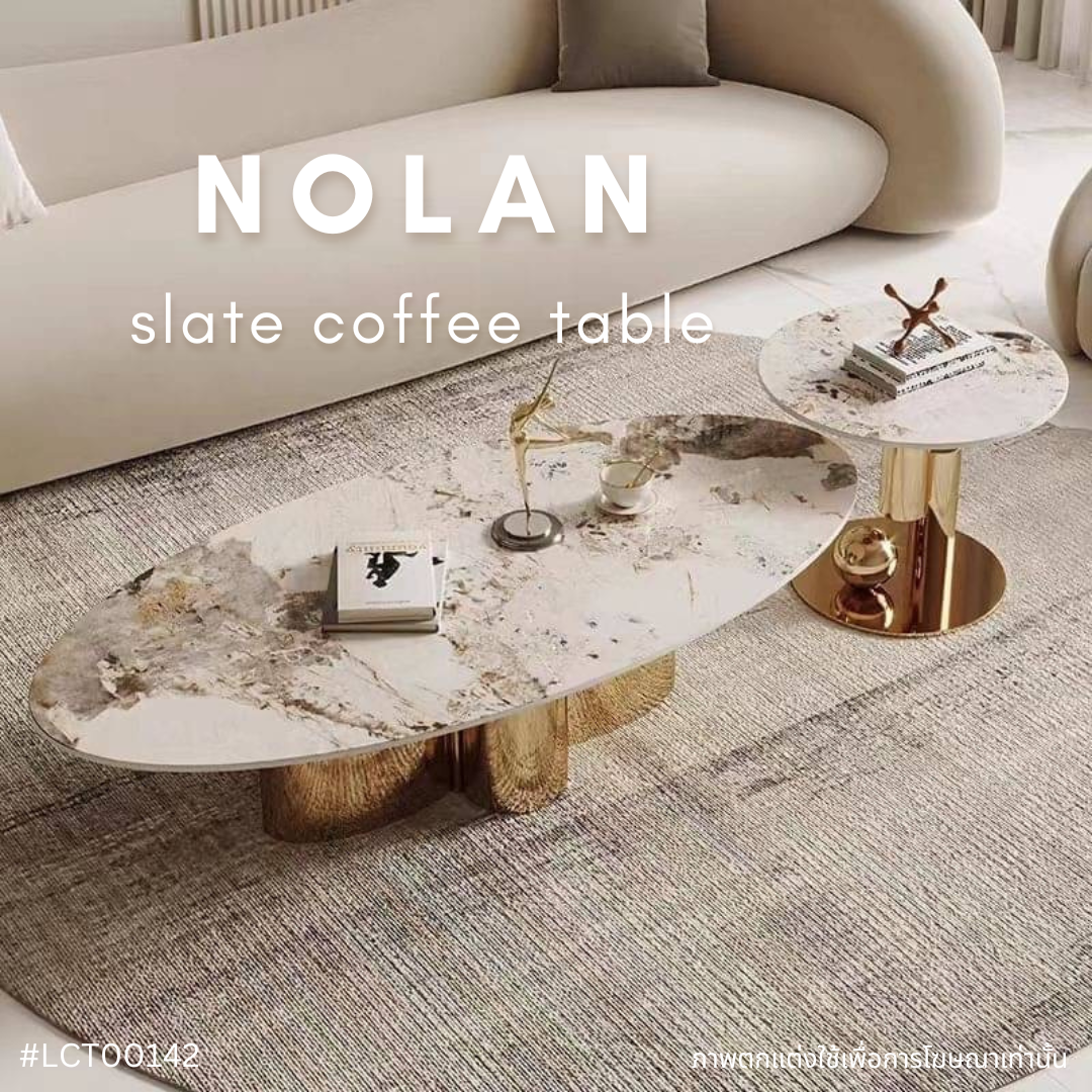 NOLAN slate coffee table 