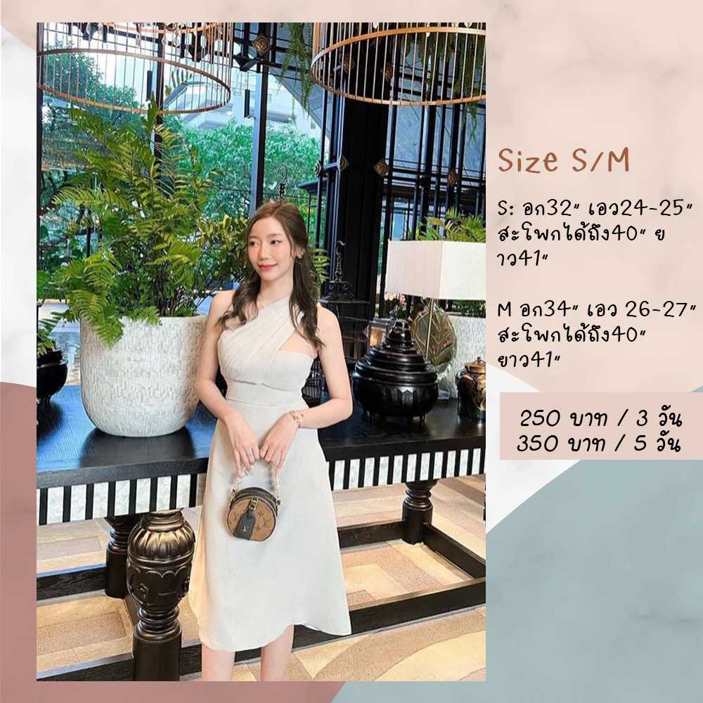 Kylee dress สีเทา Size S/M Moaya