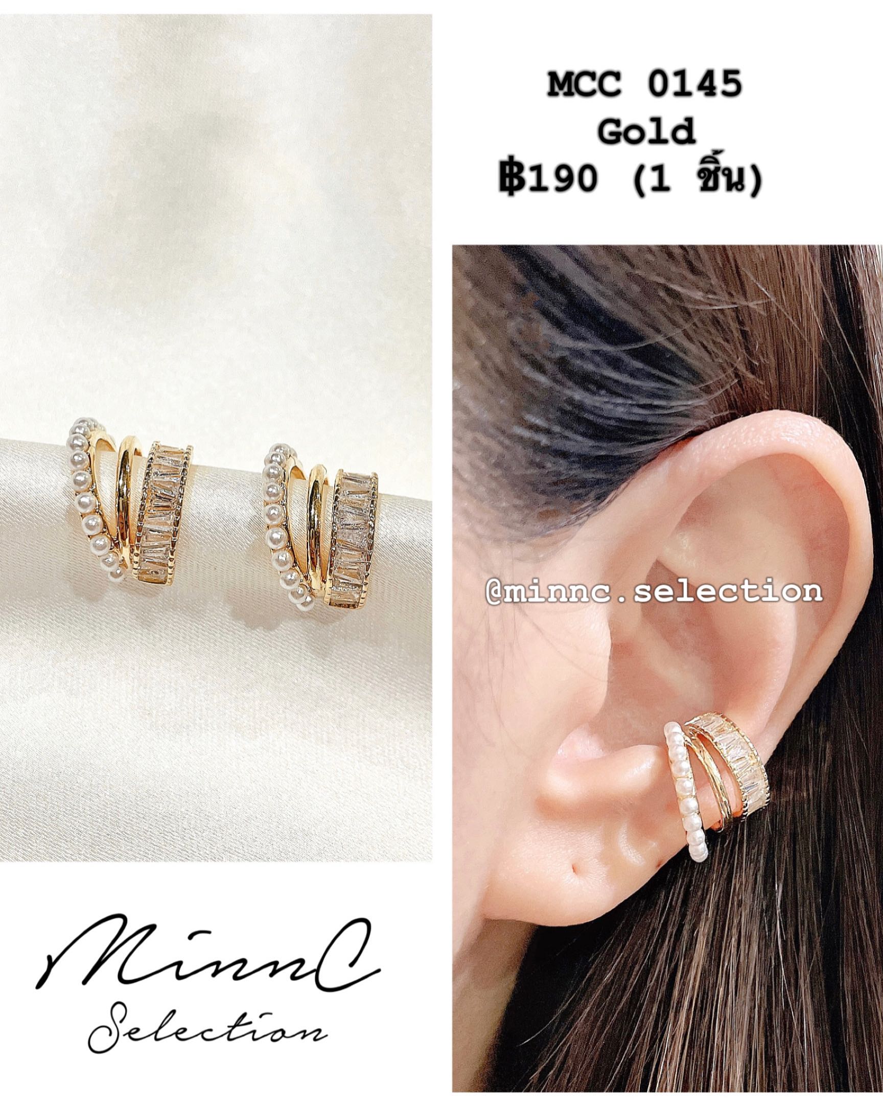 🌙Ear-cuff: MCC 0145