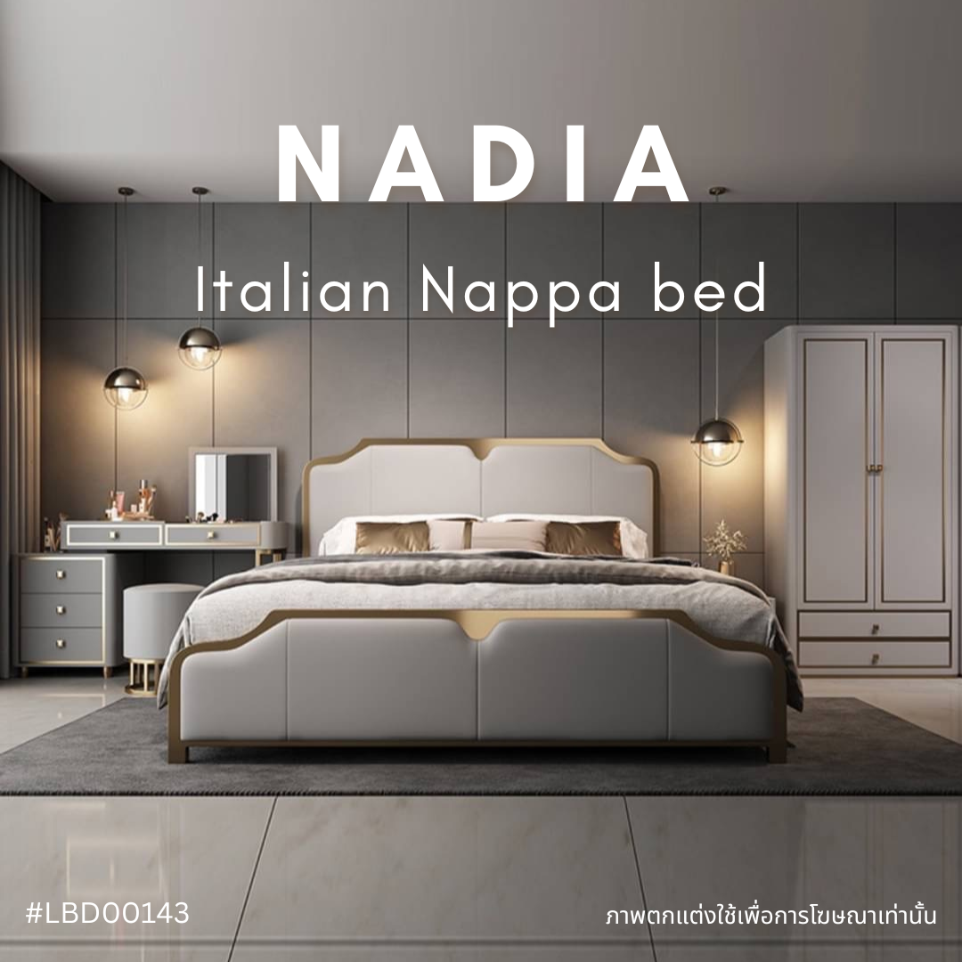 NADIA Italian Nappa bed 