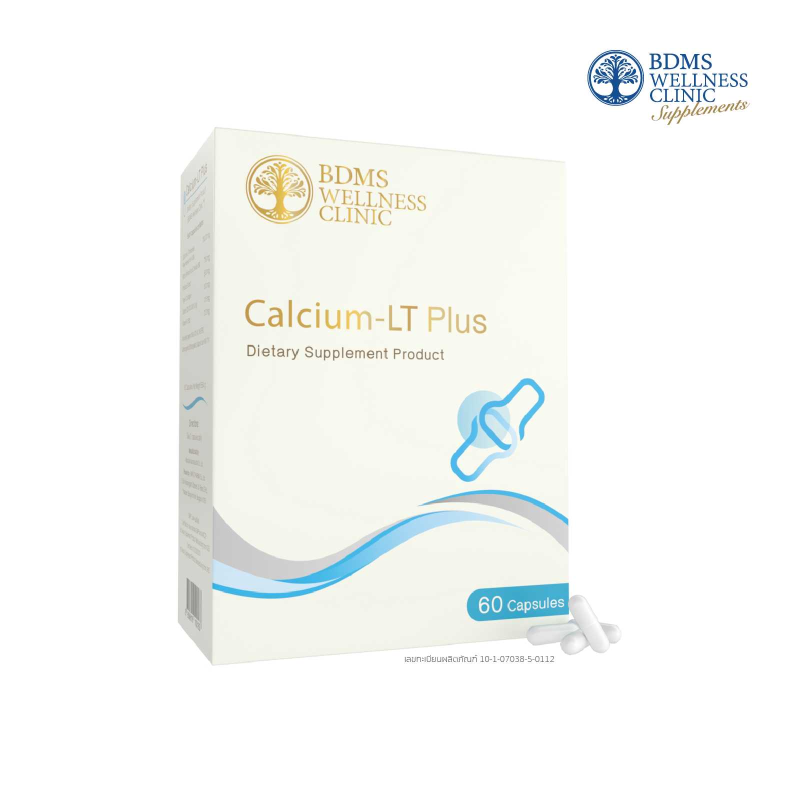 Royal  Calcium-LT PLUS  60’s