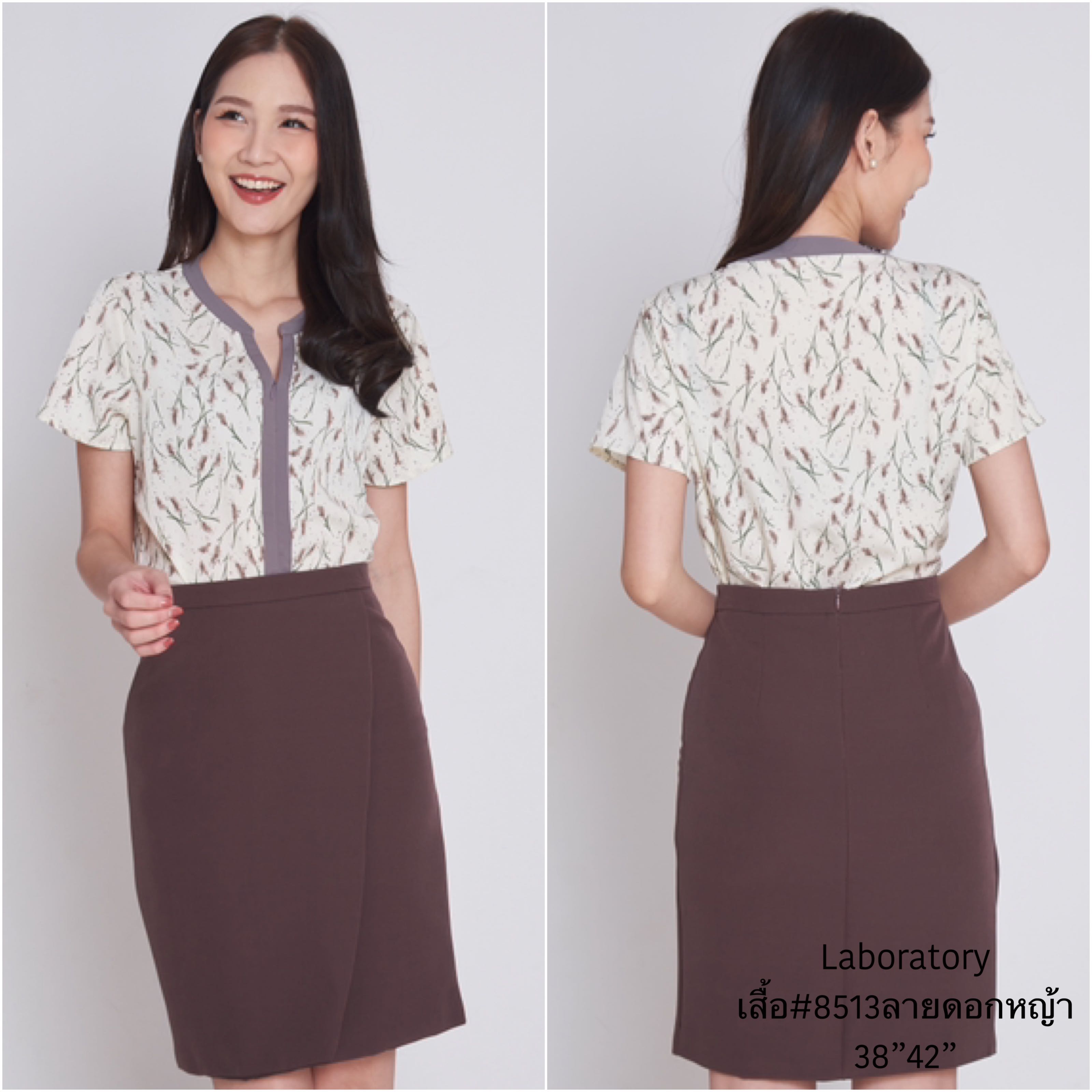 เสื้อ8513 ลายดอกหญ้า
