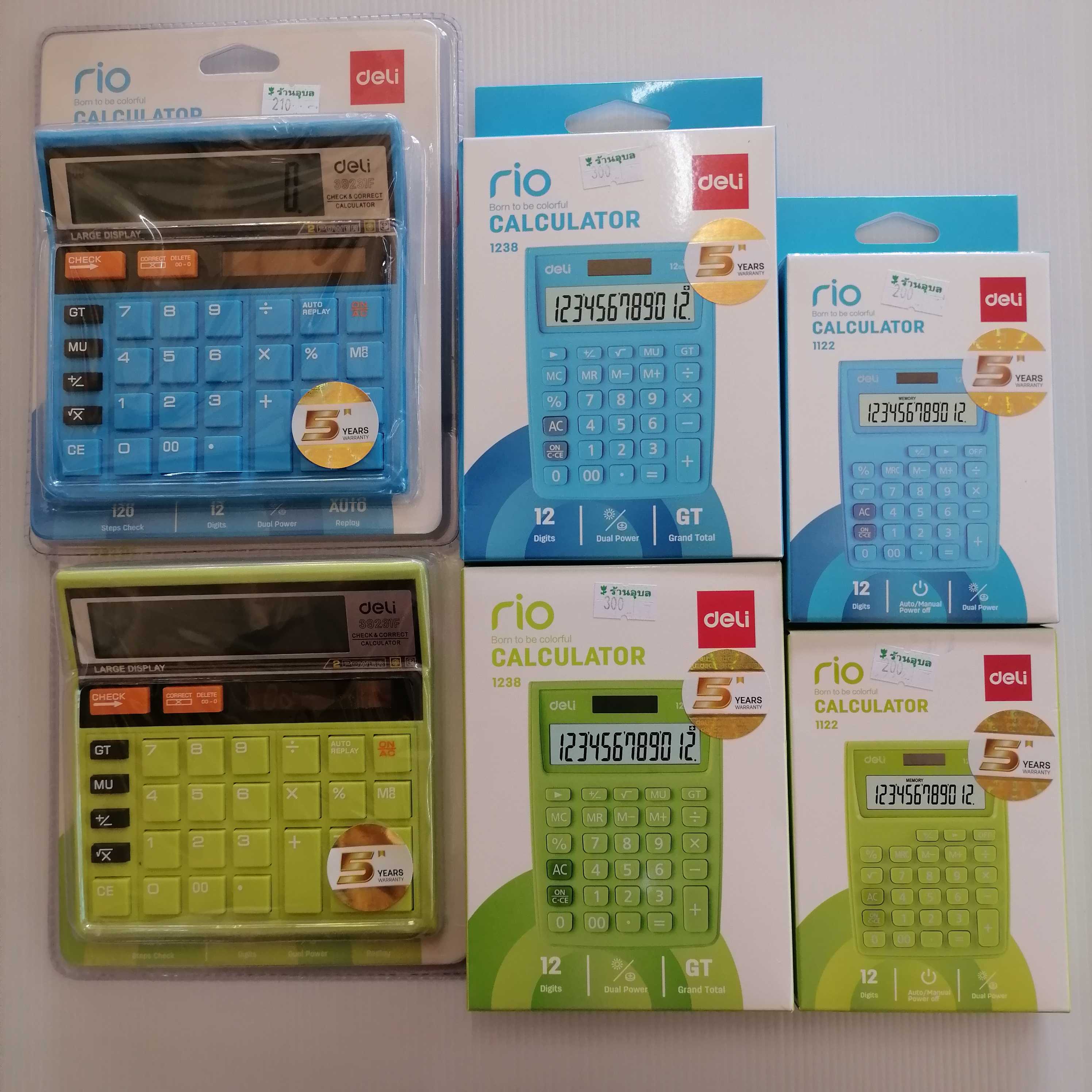 เครื่องคิดเลข deli rio