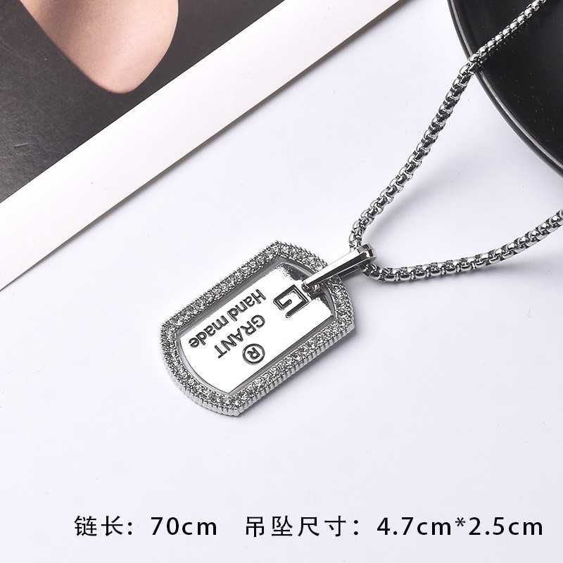H00038S