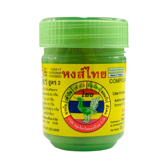 Hong Thai พิมเสน ตรา หงส์ไทย สีเขียวสูตร 2